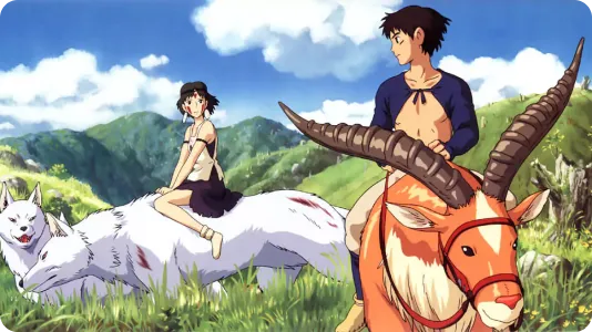 extrait du film Princesse Mononoké