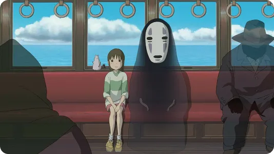 extrait du film Le voyage de Chihiro