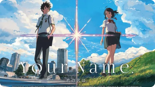 extrait du film Your Name.
